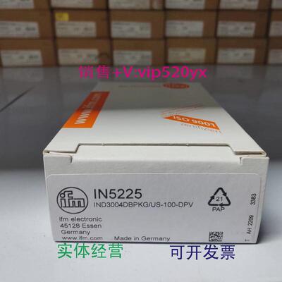 现货供应IFMIV500AIN5392IN5228IN5225全新易福门现货