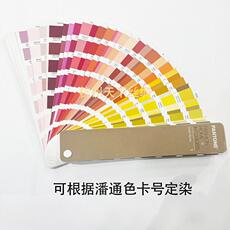 天丝布料