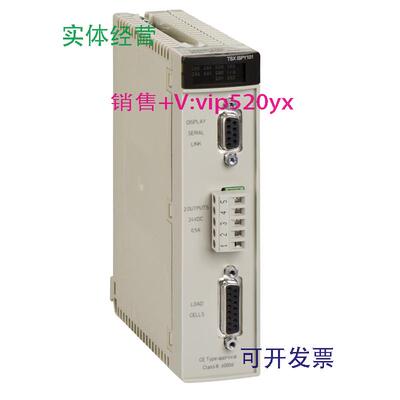 现货供应Schneider施耐德TSXP57303AMC现货质保一年