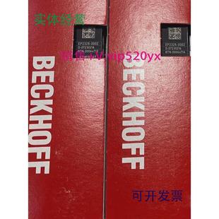 现货供应倍福模块EP2328 0002