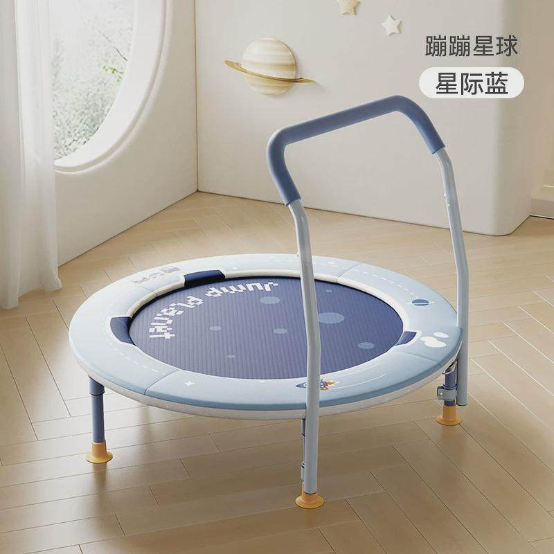 babygo蹦蹦床家用儿童蹭家庭弹跳床可折叠跳跳床大人小孩蹭室内床