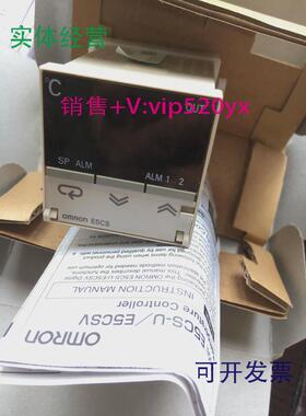 现货供应温控E5CS-Q1KJXR1KJUQKJUQ1KJURTUR2TUR1TURKJU-W-528