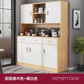 客厅茶水柜酒柜现代简约厨房碗柜收纳置物柜餐边柜靠墙柜子储物柜