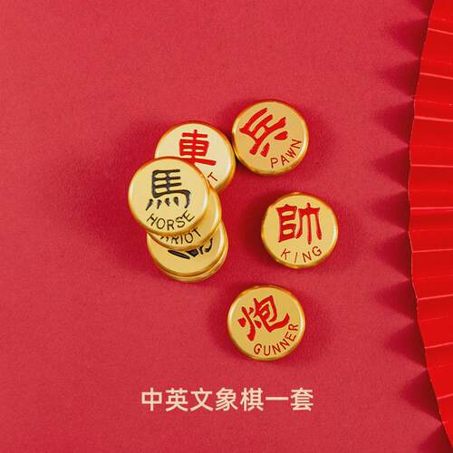 黄铜实心复古加大中国象棋金属工艺品家用高档收藏礼品象棋