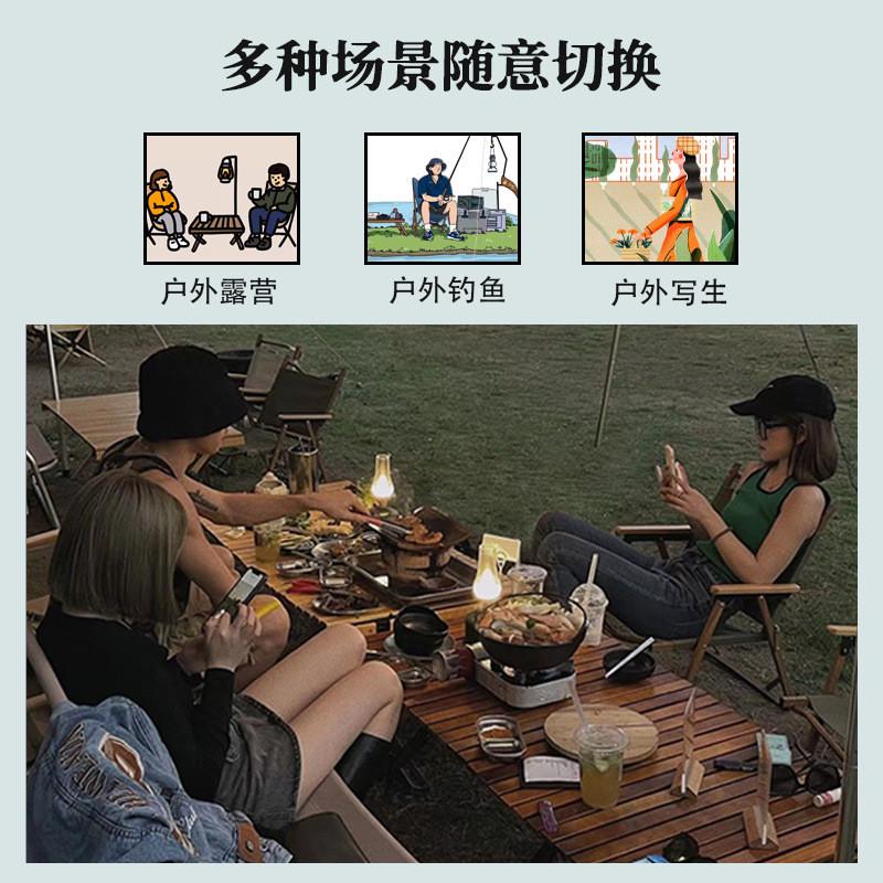 户外露营野营便携式懒人椅可折叠拆卸桌椅实木克米特铝合金木纹椅