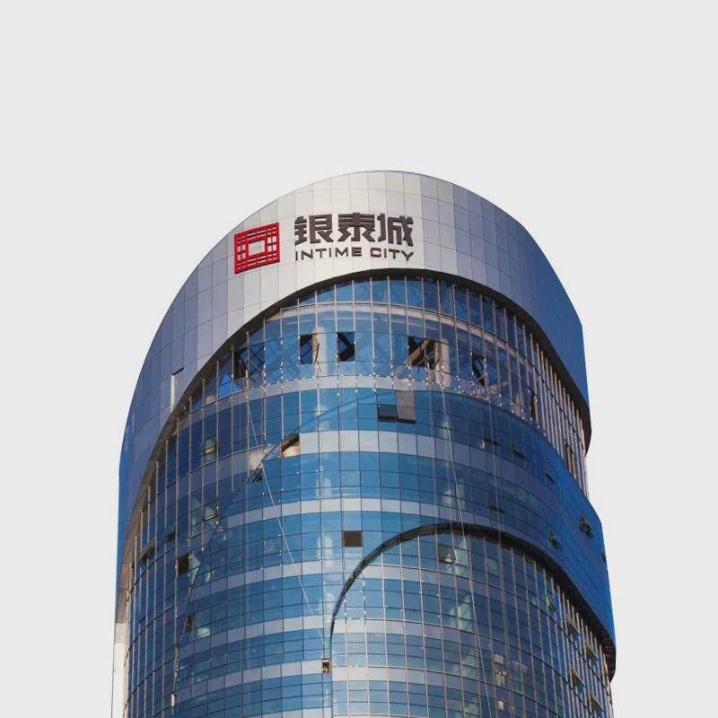 大厦玻璃不锈钢铝板烤漆字商业楼体户外大型广告牌楼顶外墙发光字