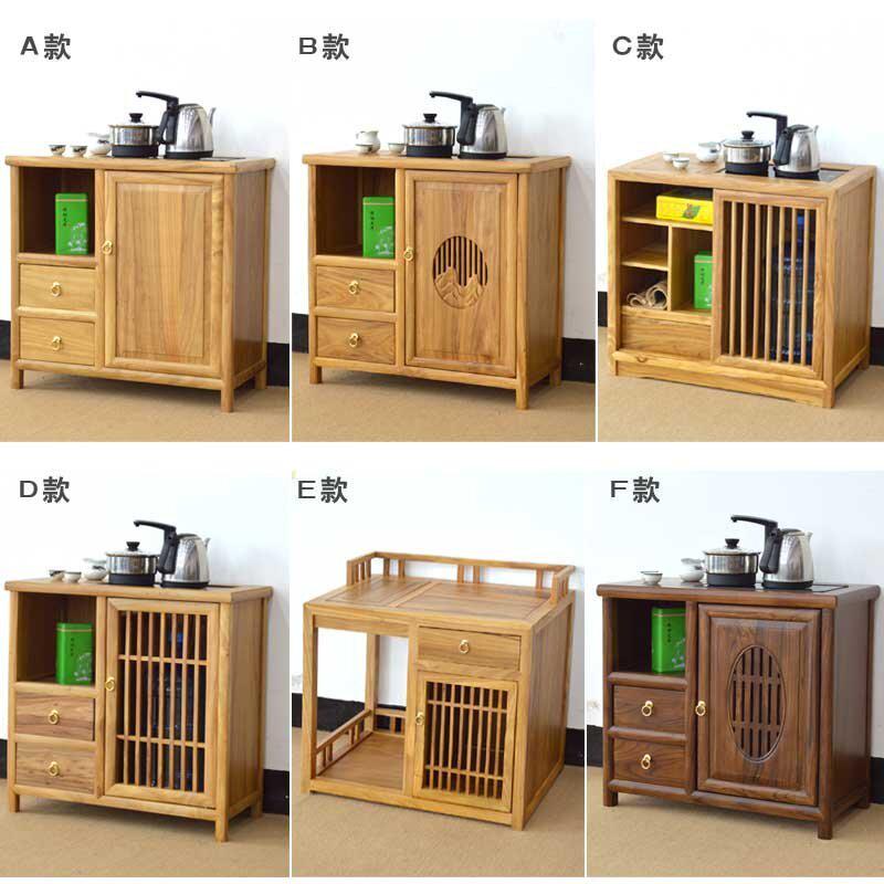 新中式茶水柜简约客厅实木餐边柜榆木移动小茶台多功能置物架矮柜