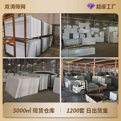 广东厂家防风围栏市政施工围挡建筑隔离挡板沿海围蔽镀锌冲孔围挡
