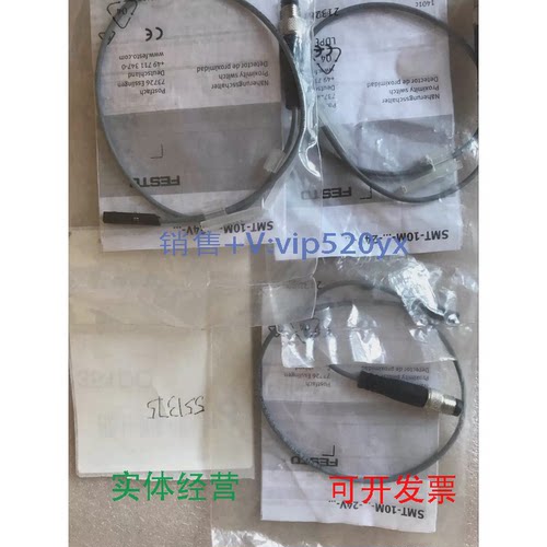 现货供应全新进口FESTO551375传感器SMT-10M-PS-24V-E-0,3-L-M8D