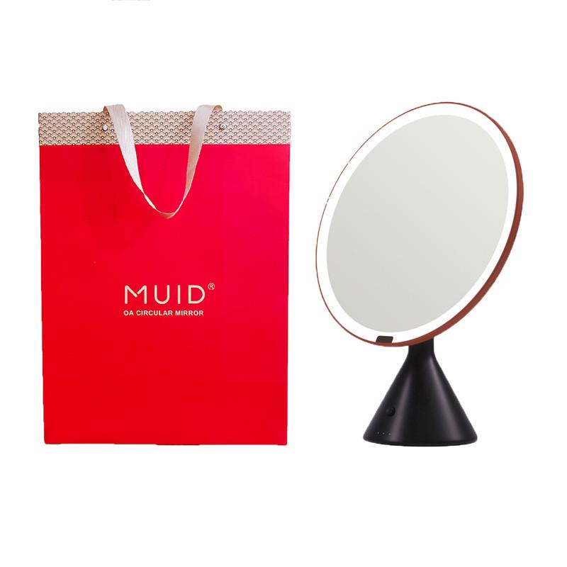 严选muid创意智能oa大圆镜高档美容美妆台式调光led补光化妆镜子
