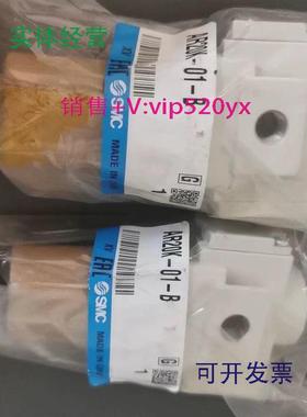 现货供应SMCAR20K/AR30K/AR40K-01/02/03/04/E/BE/H-B调压过滤器