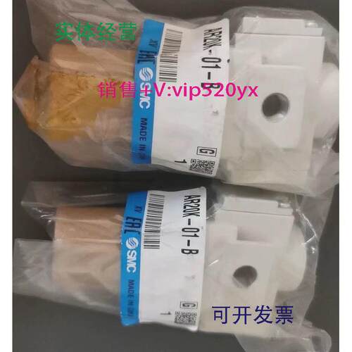 现货供应SMCAR20K/AR30K/AR40K-01/02/03/04/E/BE/H-B调压过滤器