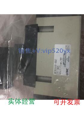 现货供应SMC全新VFR3510-5DZVFR3110-5FZVFR3210-5DBVFR5310-5EB