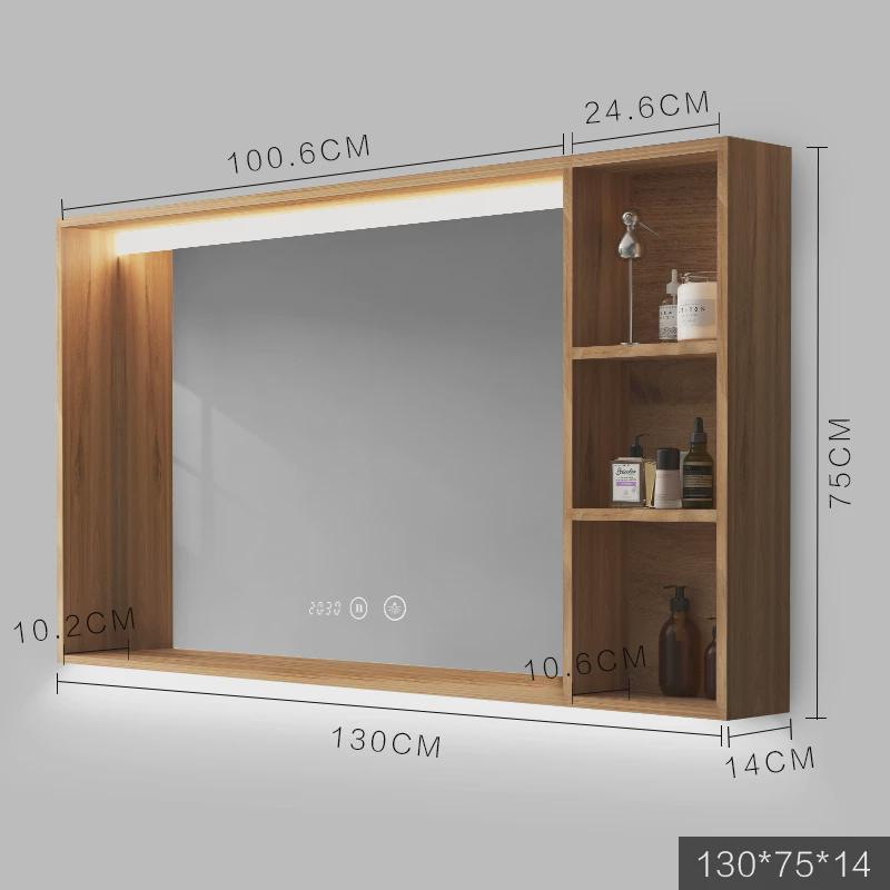 壁挂浴室镜柜智能墙式厕所卫生间洗手间镜子带置物架带灯单独镜箱