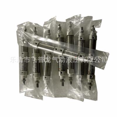 针缸非标不锈钢迷你形cj2kb16-14-z1q00024非标气缸可定做