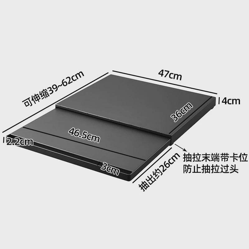厨房微波炉置物架底部抽拉抽屉式拉篮烤箱推拉支架隔板锅架碗