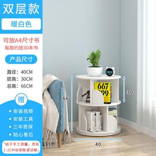 旋转书架儿童绘本架简易家用省空间简约落地学生创意置物收纳书柜