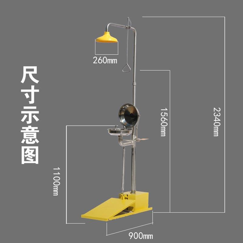 供应btf82c复合式防冻不锈钢洗眼器排空翻盖自动议价