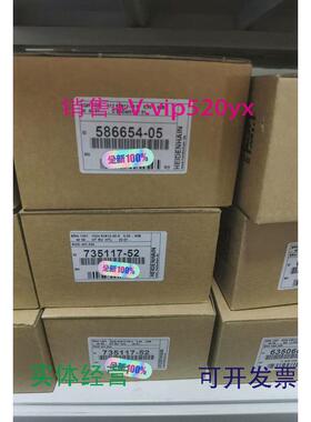 现货供应海德汉编码器EQN1325512ID586645-05735117-52议价