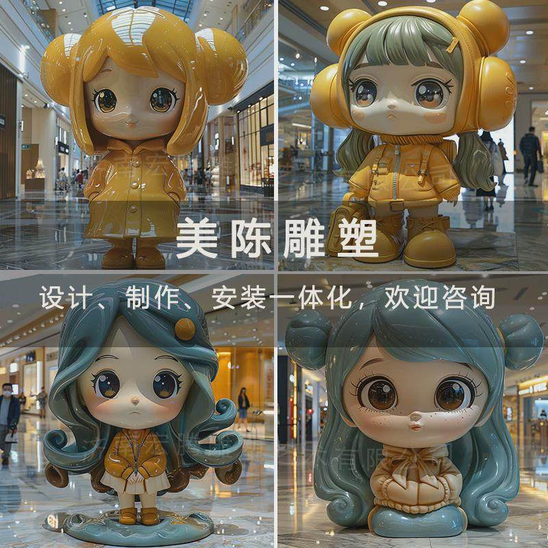 大型玻璃钢雕塑ip形象雕塑动物创意定制园林户外景观网红摆件雕塑