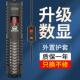 森森鱼缸加热棒自动恒温小型防爆玻璃数显智能加温棒水族箱加温器