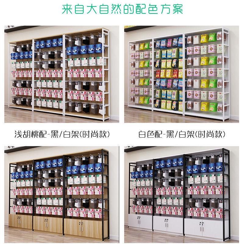 超市小货架手机配件展示柜中岛零食挂钩饰品自由组合便利店置物架