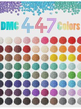 dmc447包钻钻石画钻石贴画标准小包钻石圆钻2.8mm方钻2.5钻石画