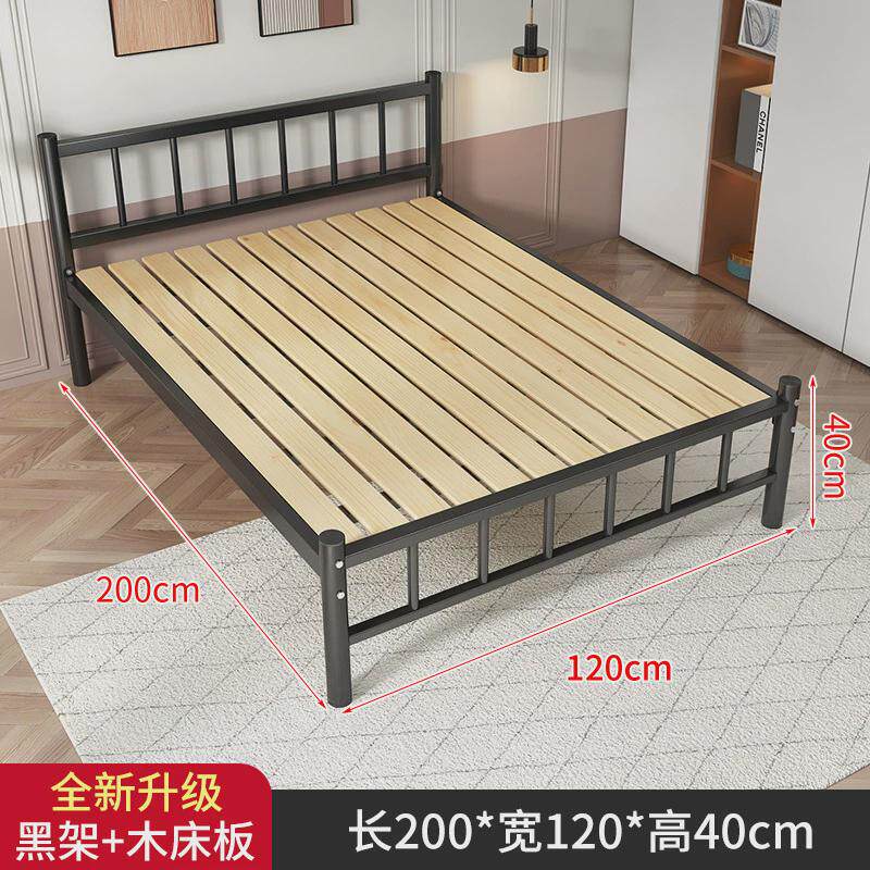 简易宿舍15m铁床单人床加厚出租房加固床现代简约1m家用经济型