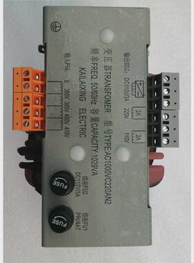 电梯专用变压器电梯电梯控制柜变压器，，变压器ac1000vc220an2