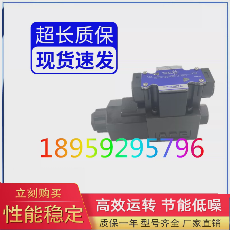 CPDG-03-30-20T 06 10 -E-04-50 20 35 75 CPDT CPG CPT油研YUKEN