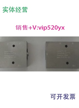 现货供应温控阀恒温阀TV-6H，TV-8H，TV-10H，TV-12H-F，TV-12H，