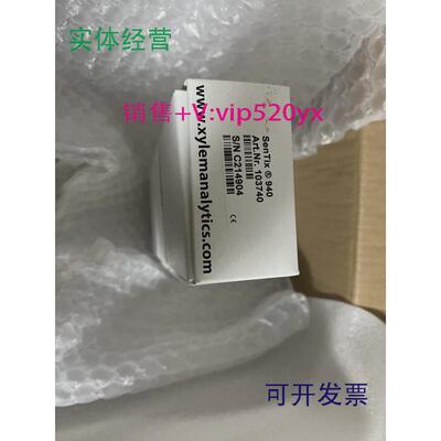 现货供应德国WTWSenTix940IDS数字化PH电极货号103741SenTix940-3