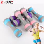 可调节女士健身哑铃室内瑜伽运动训练跳操训练4公斤家用手持哑铃