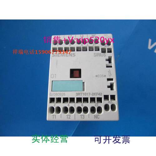 供应直流接触器接触器3RT1017-2KF42