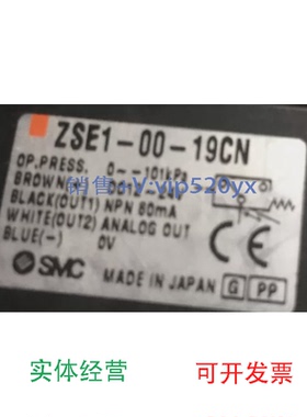 现货供应ZSE1-00-19CNZM103H-J5LZB-E19CZSE3-00-19CN-CSI-R