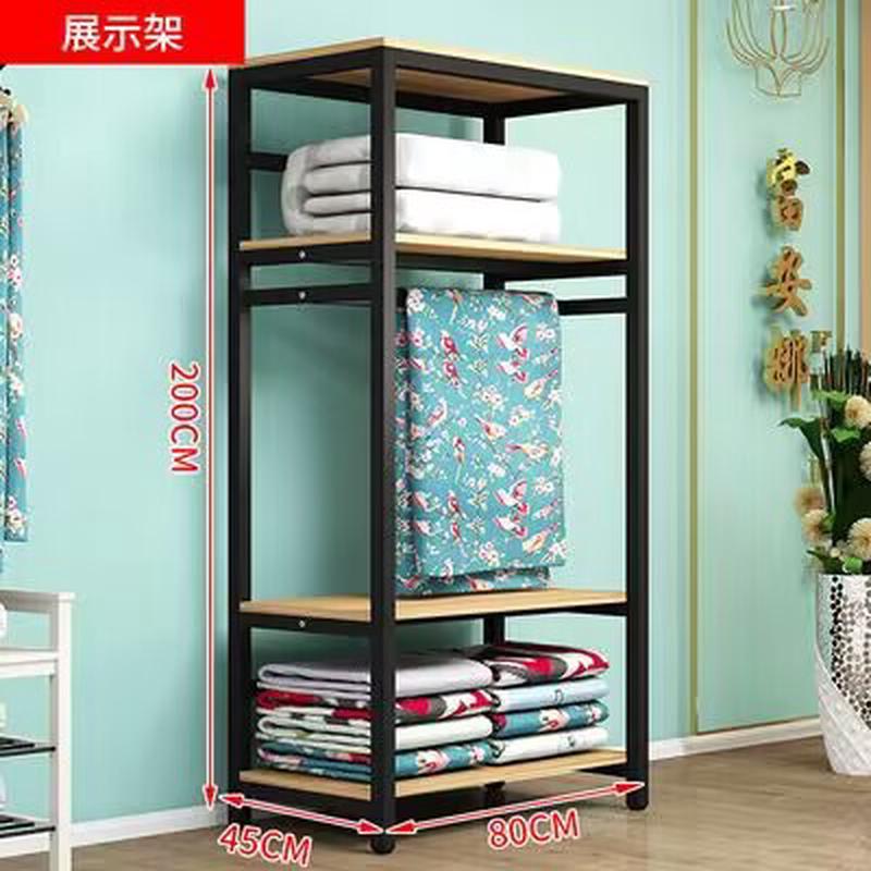 家纺店置物架床上用品货架展示架布料四件套被芯枕头陈列展示货架