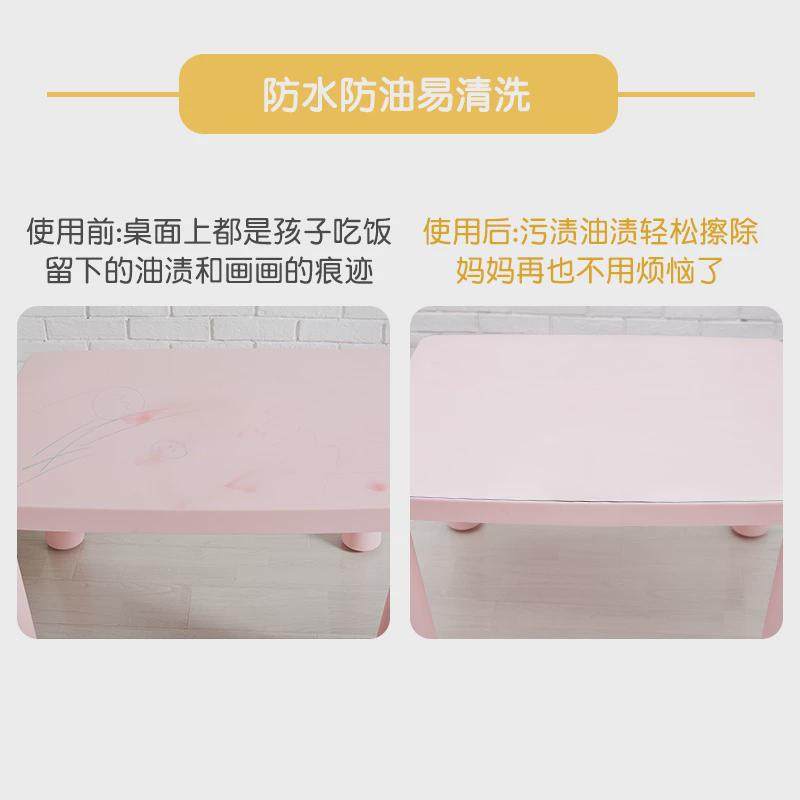 14y儿童桌桌布防水防烫防油免洗pvc配套透明胶垫塑料餐桌垫透明色,居家布艺,桌布,淘宝优惠券,粉丝福利购,淘宝优惠卷