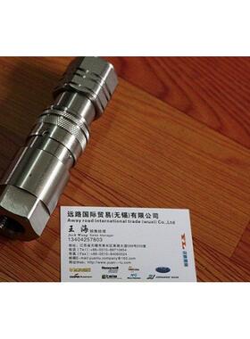 快速接头inteva103.11113gh