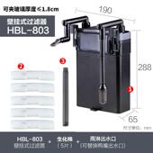 外置水族箱过滤器过滤桶 802鱼缸壁挂式 厂家批发hbl 801lbl