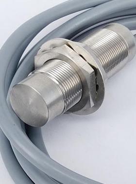 耐碰撞全金属电感式接近开关ig511aig501a接近开pnp常开