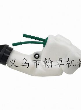 fs55fs38fs45fs46km55油壶燃油盖油箱总成割草机配件