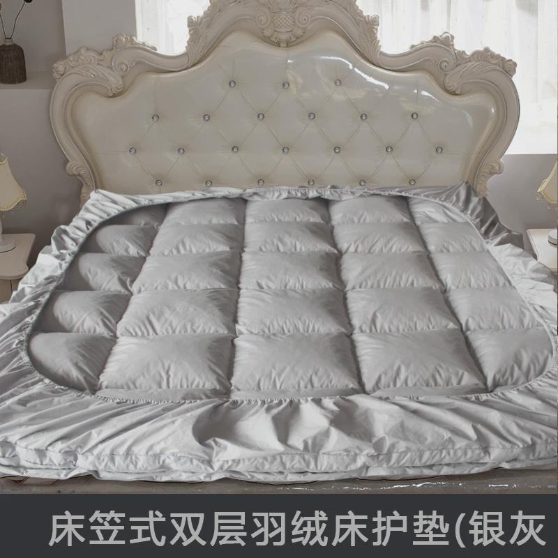 0wyv羽绒软垫酒店床垫加厚保暖褥子家用白鹅绒床笠冬季