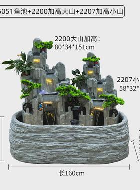 户外庭院大型假山循环流水喷泉落地摆件造景院子水系景观鱼池花园