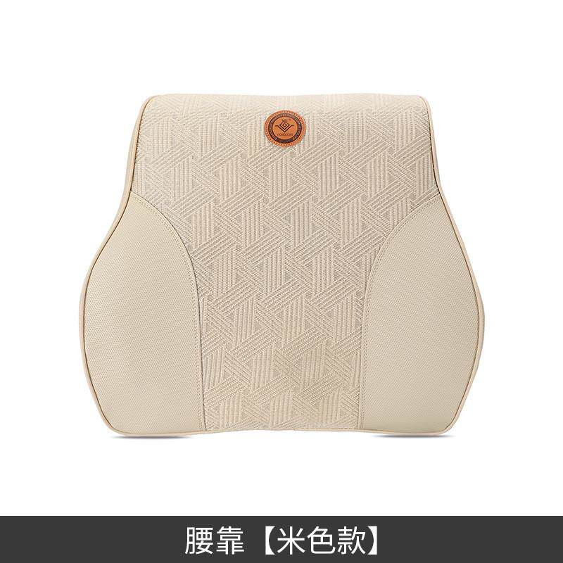 夏天办公室腰靠腰垫靠垫记忆棉护腰背垫椅子靠背汽车座椅腰枕腰靠