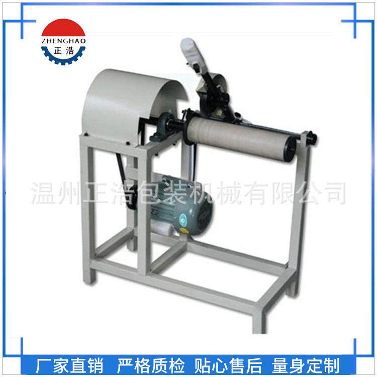 切纸管纸管切管机自动切纸管机纸管分切机机切管机纸筒切割机