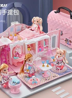 梦幻公主豪华卧室玩具屋小女孩过家家仿真精致城堡手提箱女孩玩具