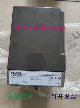 现货供应西门子SQM20.18502议价