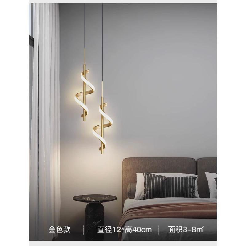 北欧衣帽间卧室床头小吊灯现代简约轻奢极简走廊设计师餐吊灯