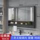 实木洗手间镜子浴室镜柜带灯除雾卫生间浴室镜挂墙式 智能带置物架
