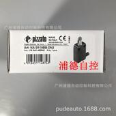 微动开关 限位开关iec60947